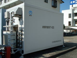 非常用可搬型RT-BOX