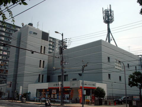 ＮＴＴ西日本｜鶴見