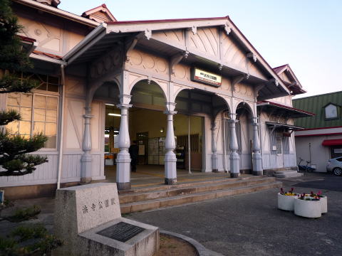浜寺公園駅