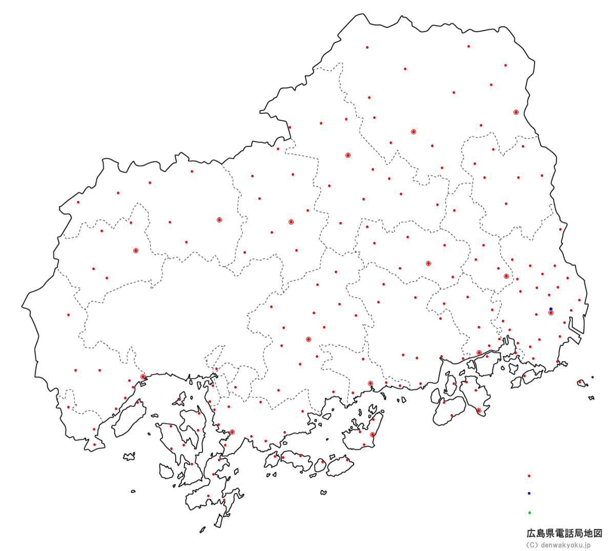 広島県電話局地図