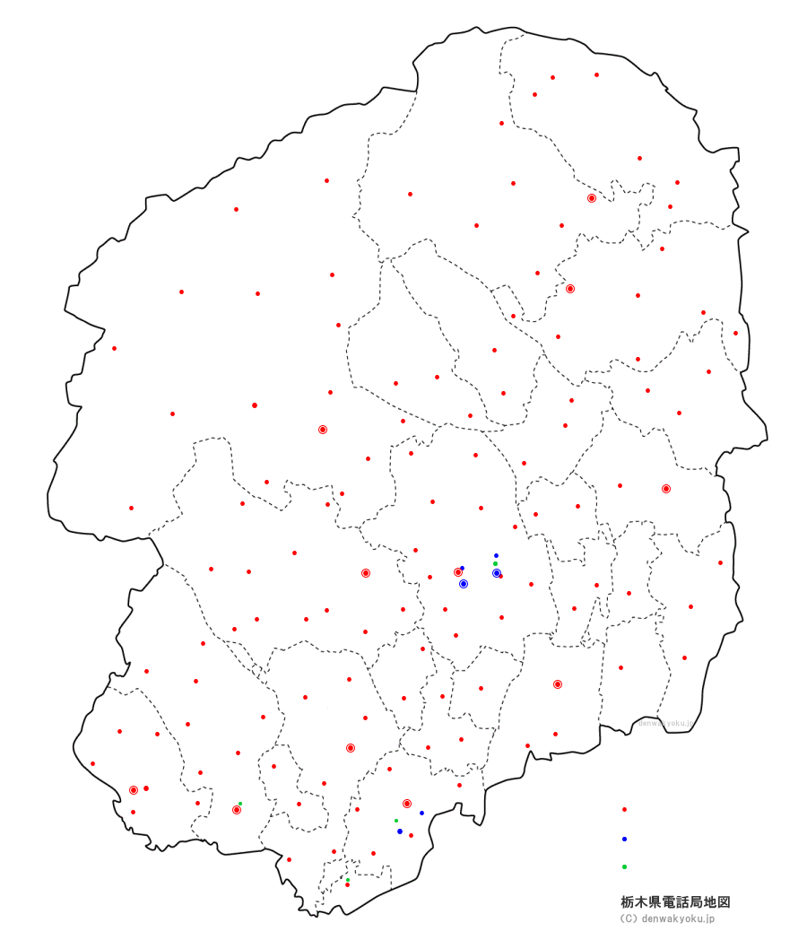 栃木県電話局地図